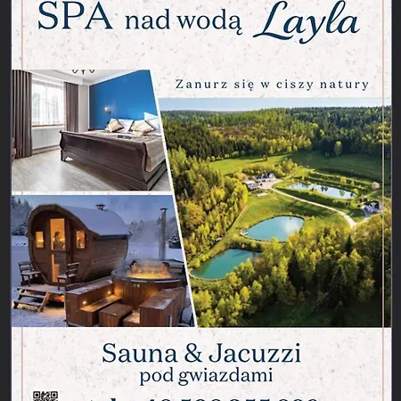 Nad Woda - Layla Апарт-отель